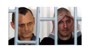 "Сейчас мы выкрадем твоего сына, он такой же ублюдок, как и ты. Мы его прямо при тебе будем пытать".