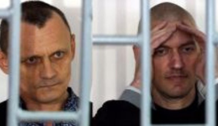 "Сейчас мы выкрадем твоего сына, он такой же ублюдок, как и ты. Мы его прямо при тебе будем пытать".