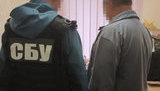 СБУ викрила комерсантку, яка запропонувала 45 тисяч гривень хабаря заступнику голови ОТГ на Кіровоградщині. ФОТО