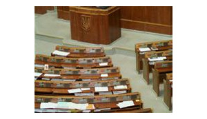 БЮТ пообещал "регионалам" поддержать любого кандидата на пост первого вице-спикера