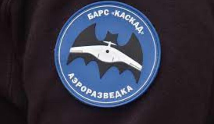 В армии РФ создали специальное подразделение, где служат представители кремлевской элиты, - британская разведка