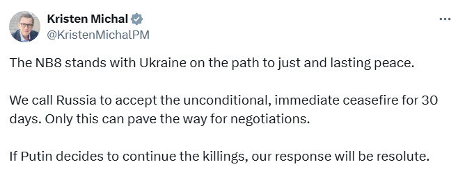 В ЕС призвали Путина согласиться на прекращение огня