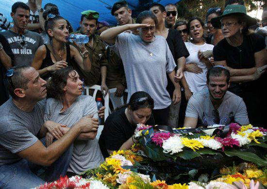 Цензор.НЕТ Изображение