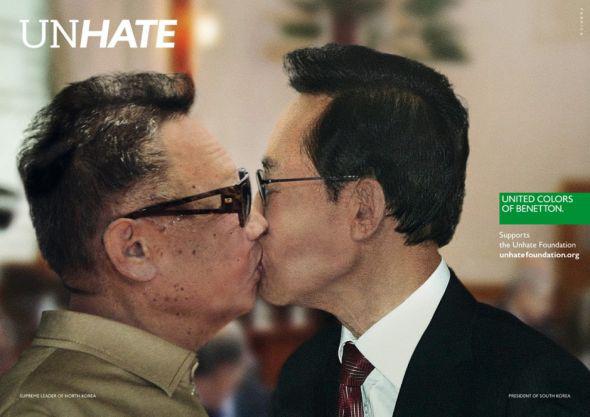 Цензор.НЕТ Изображение