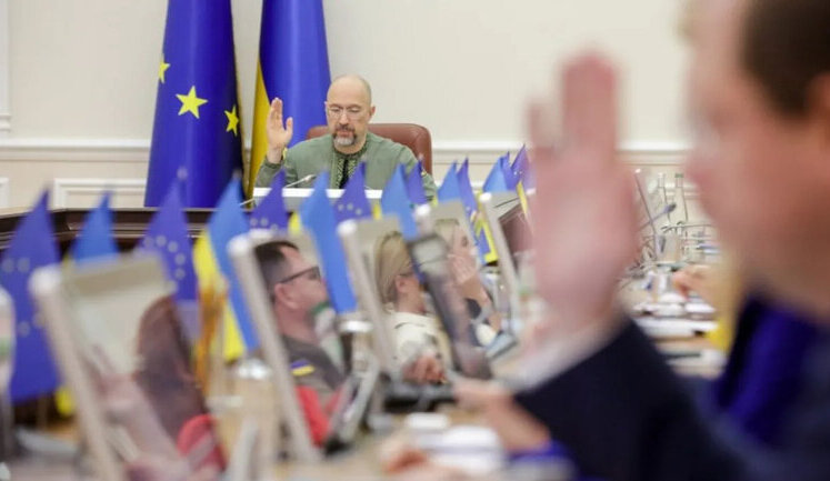 Cabinet of Ministers retains preferential gas price for heat producers until end of April