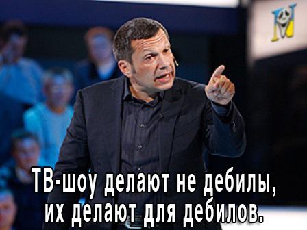 Что не ясно?