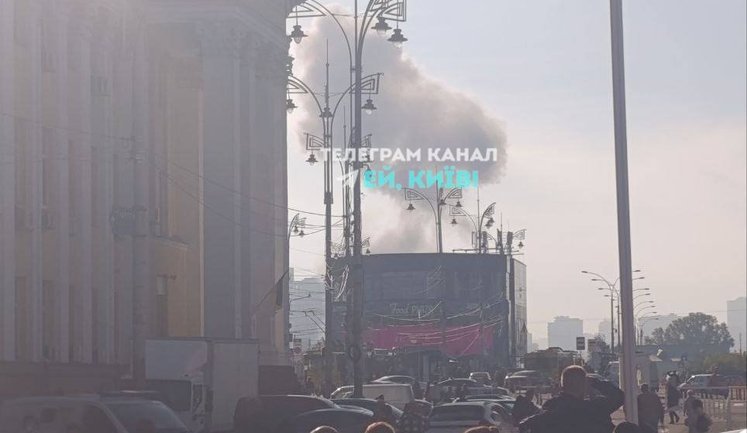 Smoke in several Kyiv districts due to enemy attacks: Kyiv City State Administration gives advice to residents