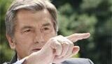 На Банковой утверждают, что Ющенко требовал убрать &amp;quot;РосУкрЭнерго&amp;quot; еще год назад