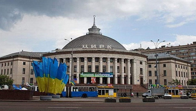 Минкультуры предложило запретить использование животных в цирках с 2021 года