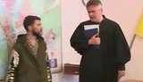 седюк