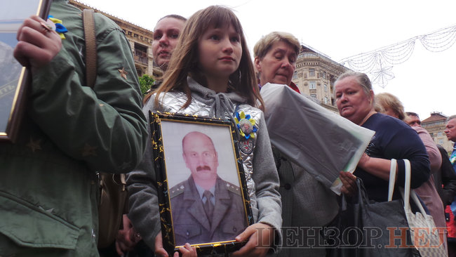 Марш памяті полеглих захисників України відбувся в Києві 07