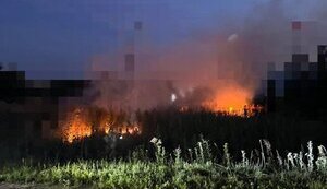 Росіяни заявили про атаку дронів на Підмосков’я: лунали вибухи. ВІДЕО+ФОТО
