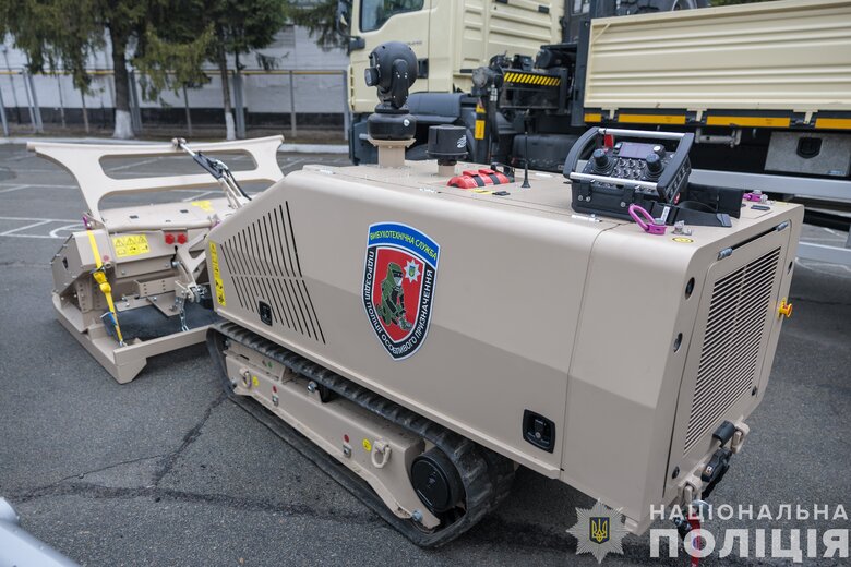 Вибухотехніки Нацполіція отримали допомогу від Німеччини