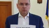 Кабмин одобрил увольнение глав Одесской и Херсонской ОГА