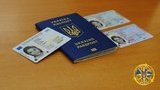 Статус закордонного українця отримали 200 іноземців, - МЗС