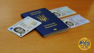 Статус закордонного українця отримали 200 іноземців, - МЗС
