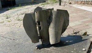 обстріл