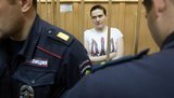 суд савченко