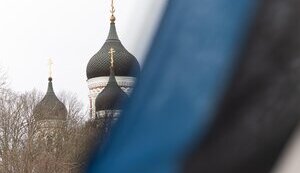 Таллин перестал сдавать в аренду офисные помещения ЭПЦ (МП)