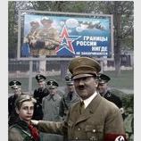 Ученик