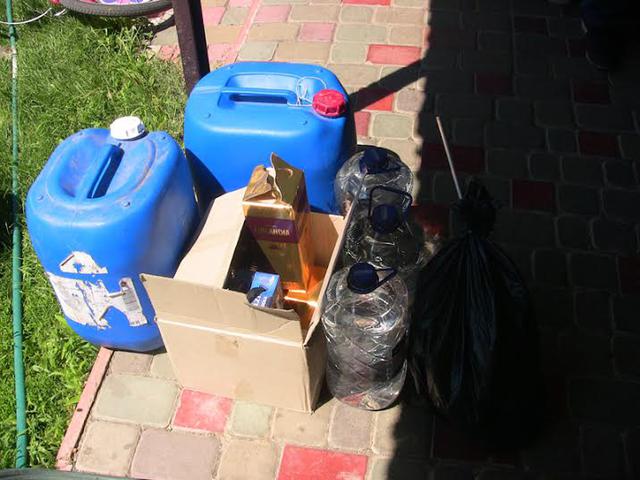 гфс