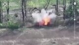 війна