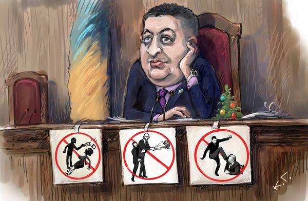 гройсман