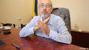 Україна ніколи не подарує Росії окуповані Крим і Донбас, - Резніков