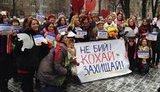 беркут девочки евромайдан
