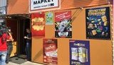 Начать повышение эффективности власти можно с решения проблемы незаконных игорных салонов, - Береза ответил на заявления Гройсмана. ДОКУМЕНТ