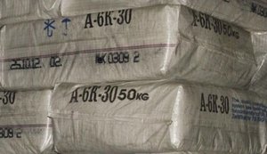Российско-казахский холдинг-монополист блокирует запрет изготовления опасного асбеста, что угрожает интеграции Украины в ЕС