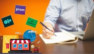 Комітет Гетманцева підтримав введення "податку на OLX": обіцяють невелику пільгу