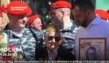 Троє підозрюваних у розстрілах на Євромайдані "беркутівців" взяли участь у параді в Москві. ВIДЕО
