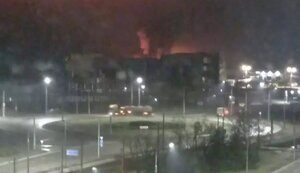 маріуполь