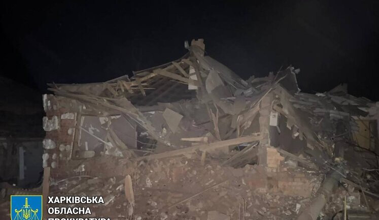 Російський КАБ вбив чоловіка в Золочеві на Харківщині, - ОВА. ФОТОрепортаж