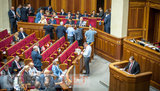 вр