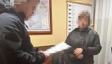 Ексначальниця податкової постане перед судом за організацію схеми ухилення від податків