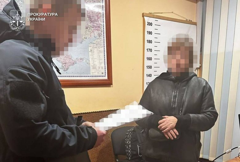 податкова