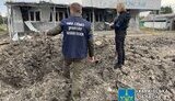 прокуратура
