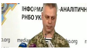 лысенко