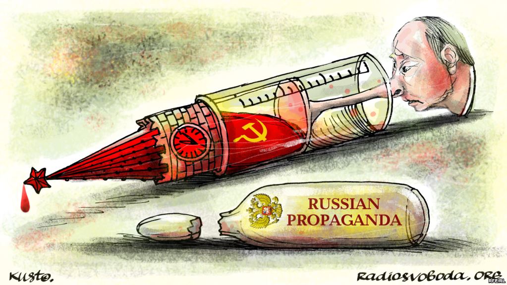 Укол Кремля
