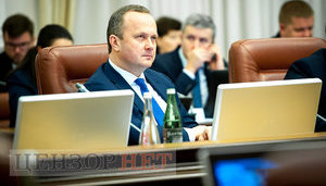 Кабмин создал Совет по внедрению новых моделей обращения с отходами