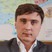 сменіть сменить