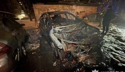 підпал авто