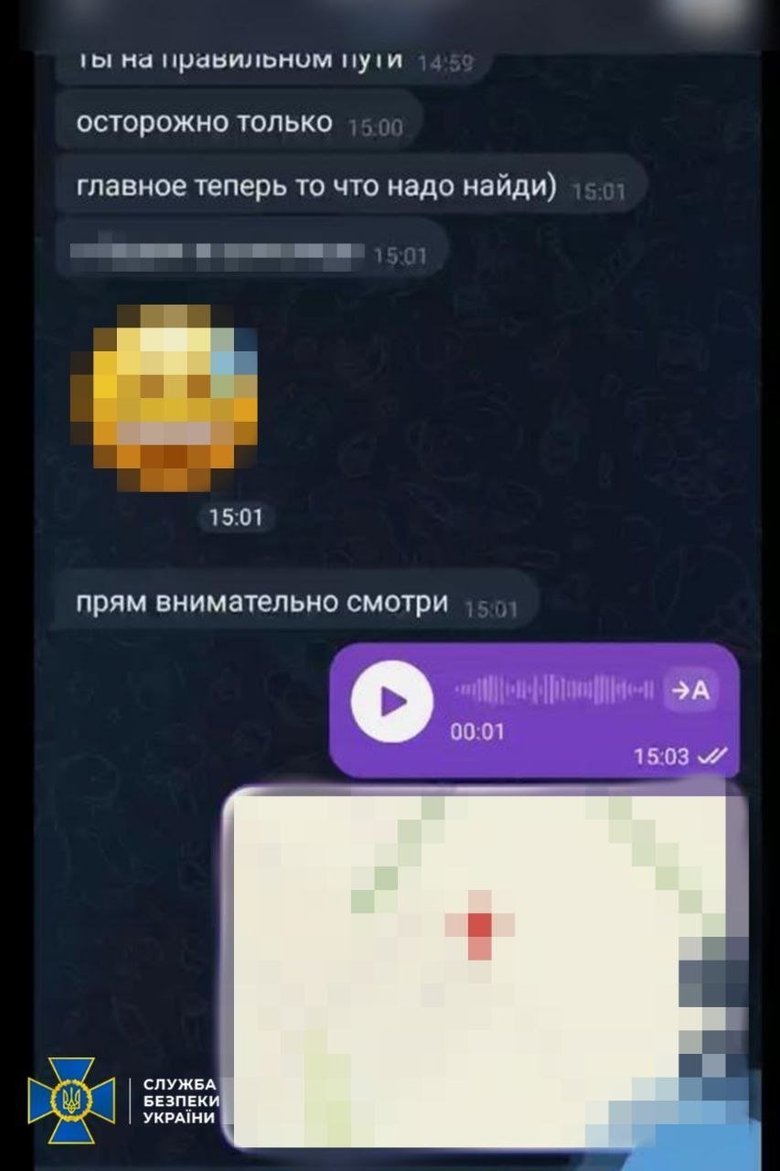 СБУ задержала 16-летнего агента РФ в Харьковской области: он корректировал удары по ПВО