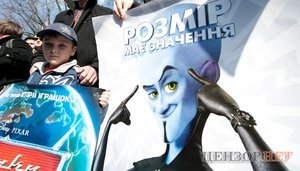 "Размер имеет значение": под Кабмином защищают украинский дубляж. ФОТОрепортаж