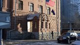 Последнее консульство США закрыли в России