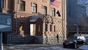 Последнее консульство США закрыли в России