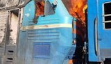 удар по поезду