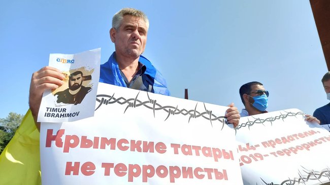 Акція на підтримку обвинувачених у справі Хізб ут-Тахрір відбулася в Києві 10